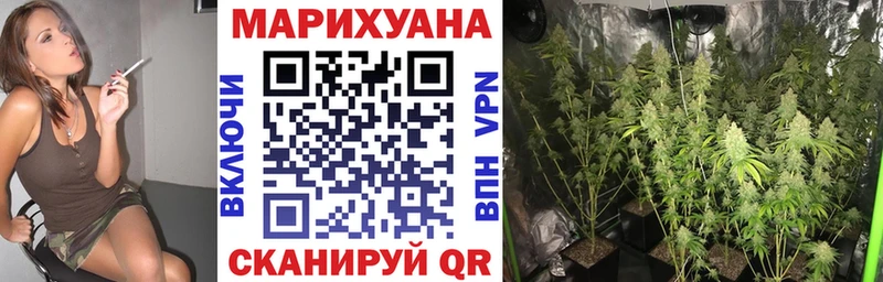 Как найти закладки Демидов АМФ  Меф  КОКАИН  ГАШИШ  Бошки Шишки 