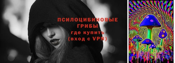 дистиллят марихуана Кинешма