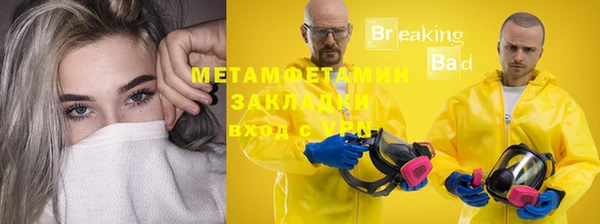 гидропоника Сясьстрой