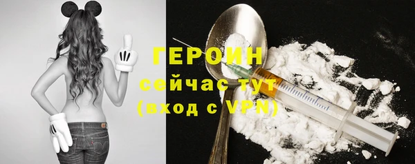 Альфа ПВП Тавда