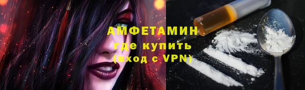 каннабис Гусев
