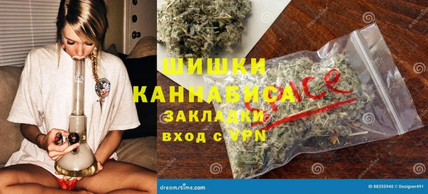 каннабис Гусев