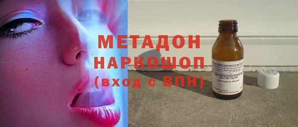 каннабис Гусев
