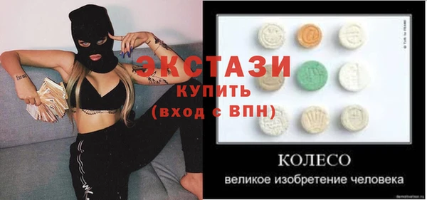 каннабис Гусев
