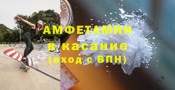 каннабис Гусев