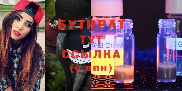 гидропоника Сясьстрой