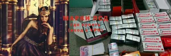 гидропоника Сясьстрой