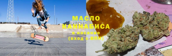 мяу мяу мука Киреевск
