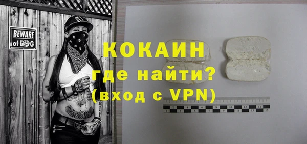 не бодяженный Дмитров