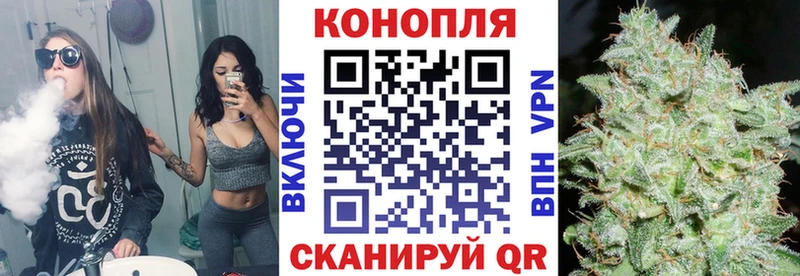 omg зеркало  Демидов  МАРИХУАНА MAZAR 